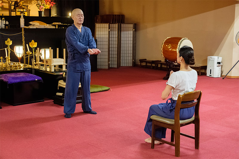 密教ヒーリング 臼杵山 真言宗 天光寺 密教ヒーリング 臼杵山 真言宗 天光寺