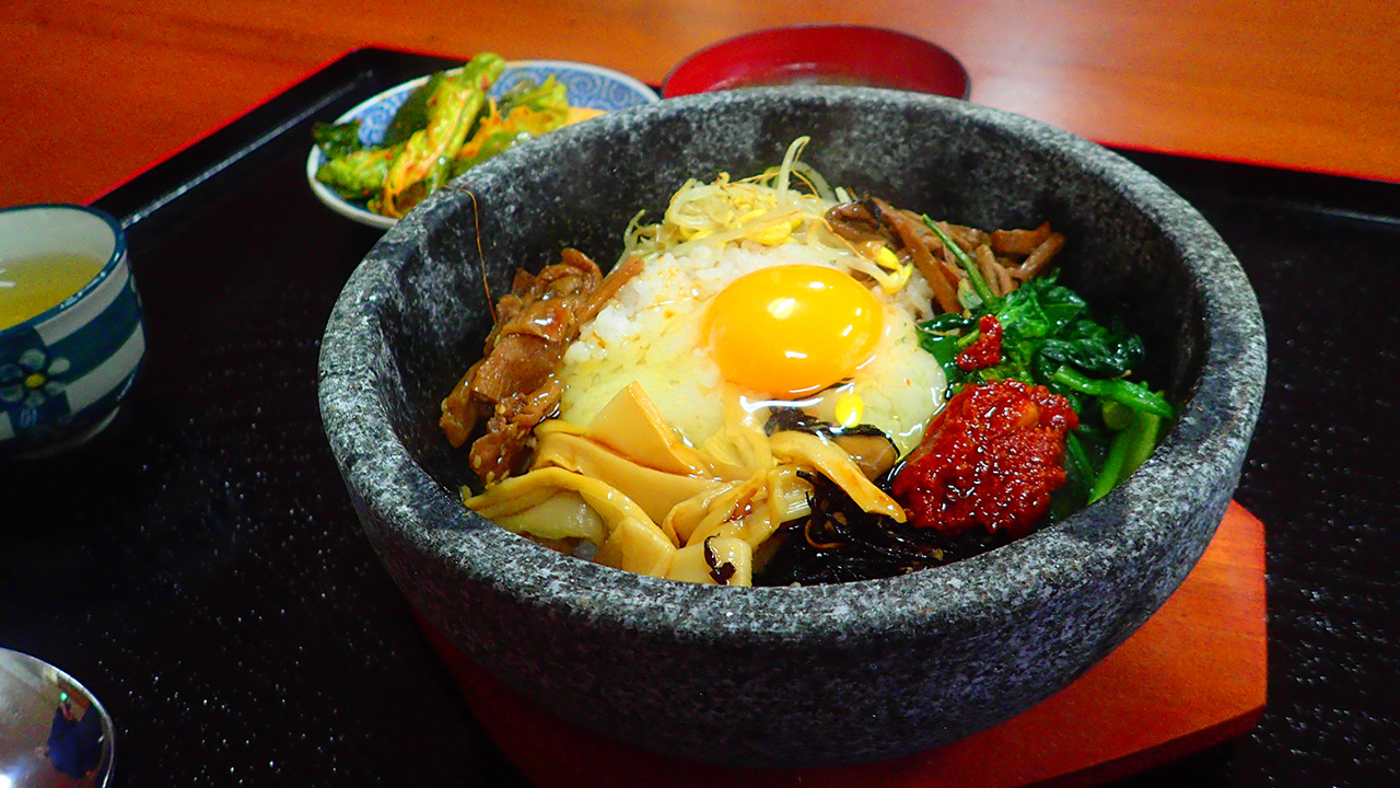 石焼きビビンバ